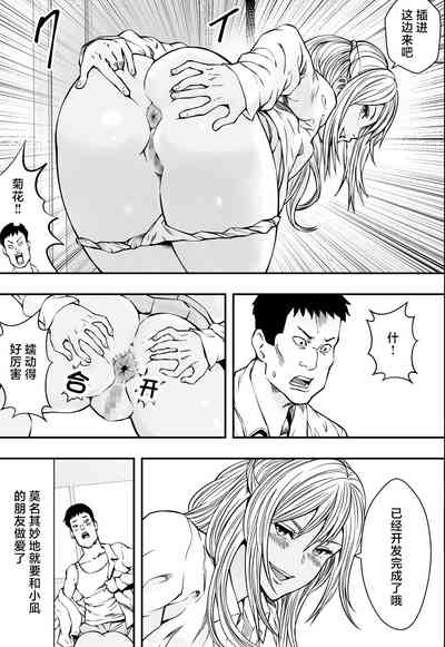 第24頁圖