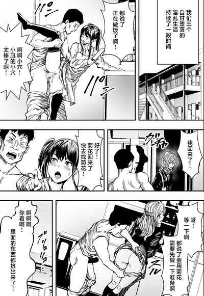 第32頁圖