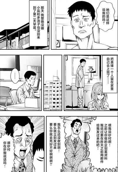 第40頁圖
