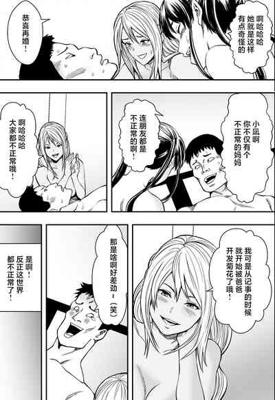 第48頁圖