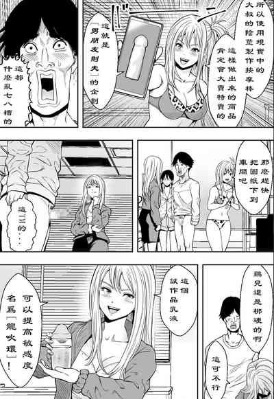 第12頁圖