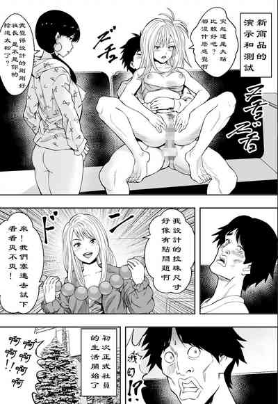 第32頁圖