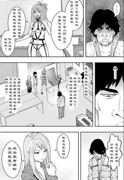 第36頁圖