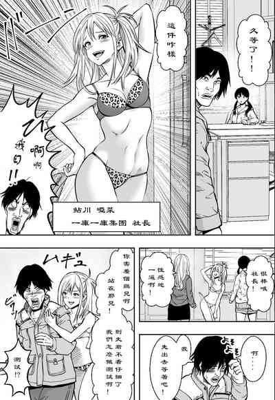 第4頁圖