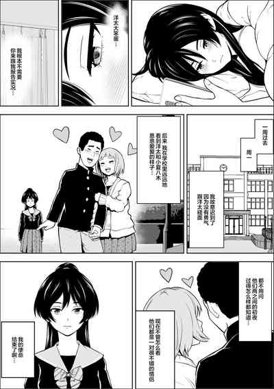 第40頁圖