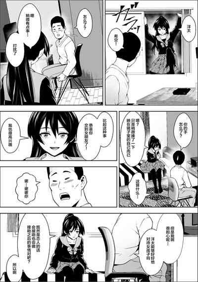 第8頁圖