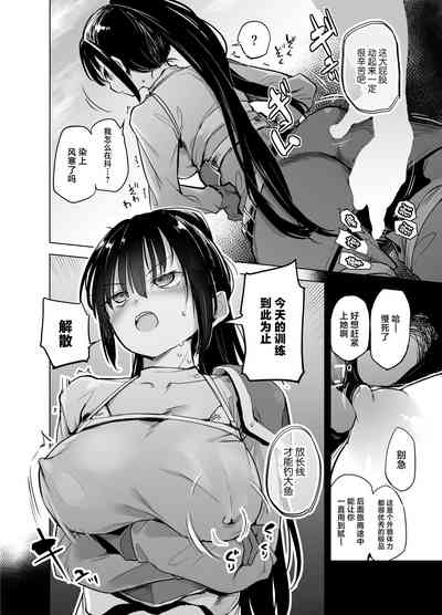 第12页图