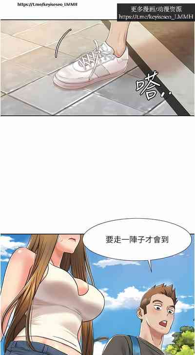 第116頁圖