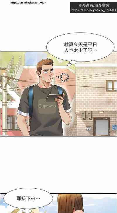 第120頁圖