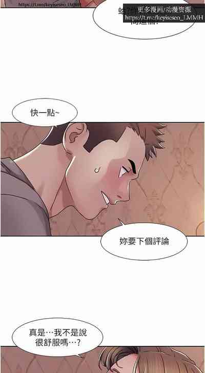 第136頁圖