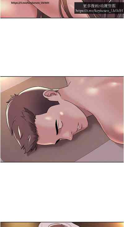 第144頁圖