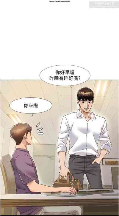 第24頁圖