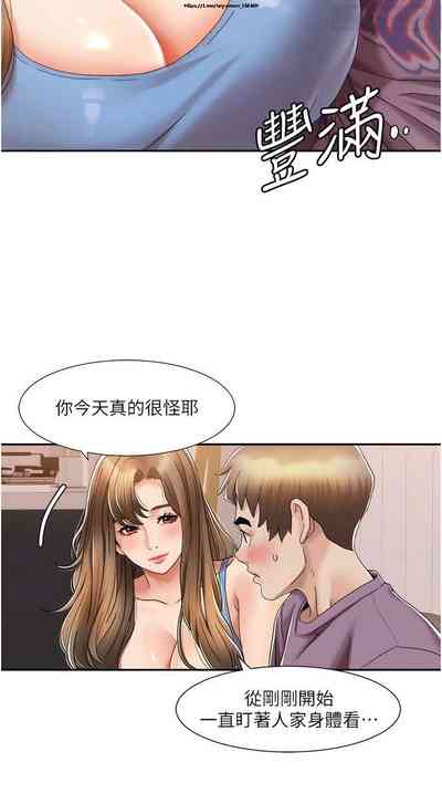 第36頁圖