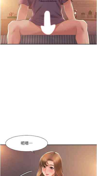 第44頁圖