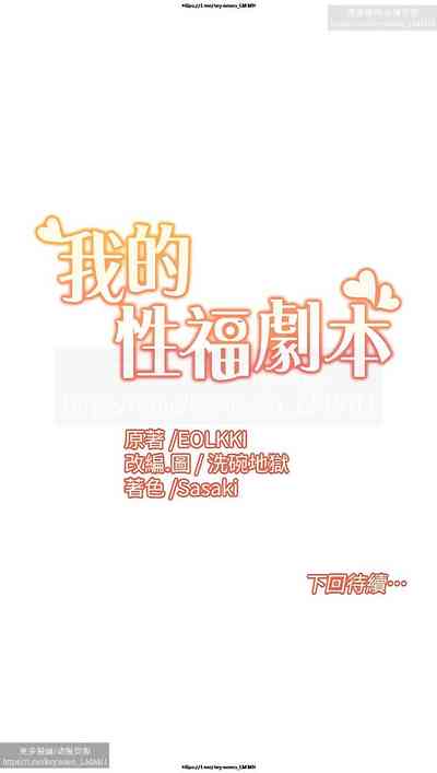 第48頁圖