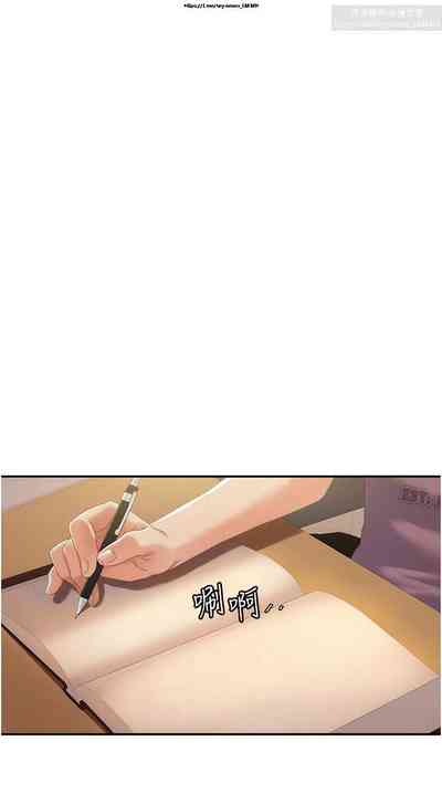 第52頁圖
