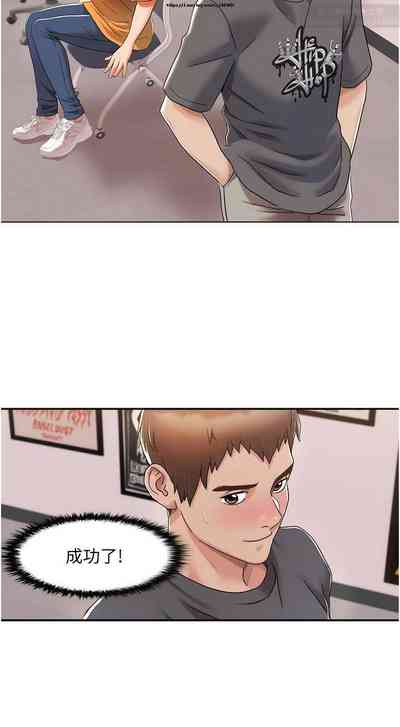 第56頁圖