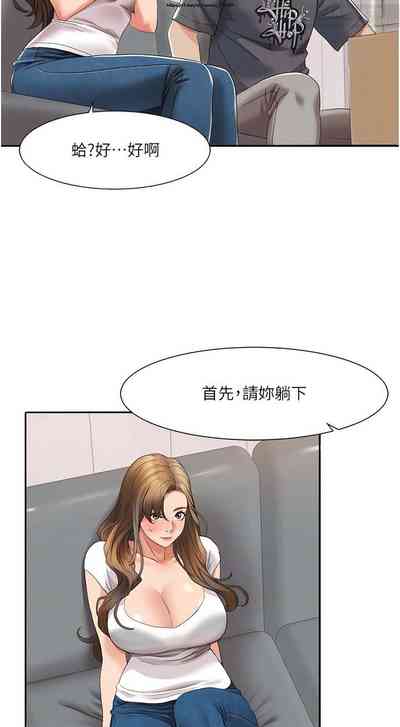 第60頁圖