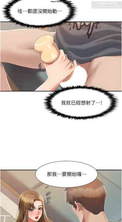 第68頁圖