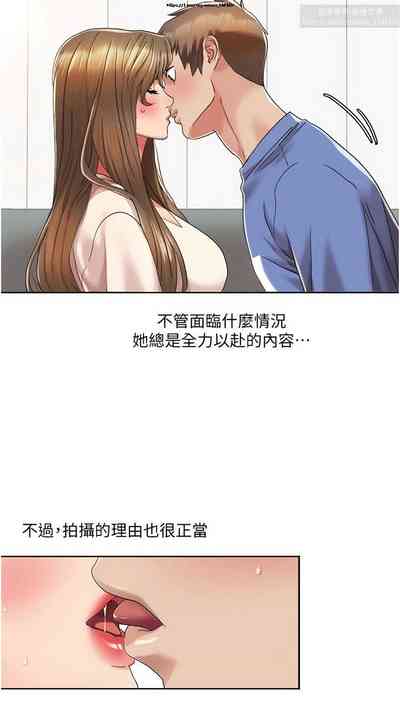 第80頁圖