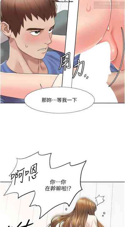 第92頁圖