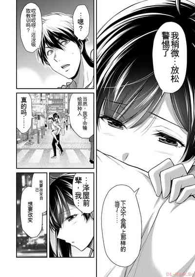 第100页图