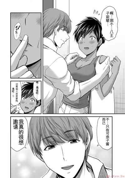 第112页图