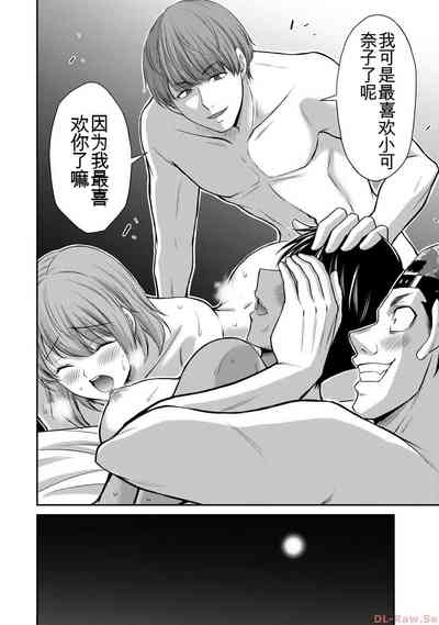 第140页图
