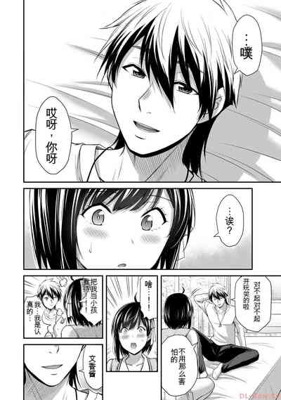 第152页图