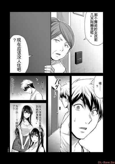 第160页图
