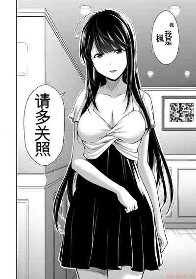 第164页图