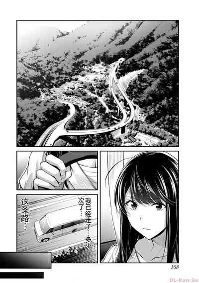 第168页图
