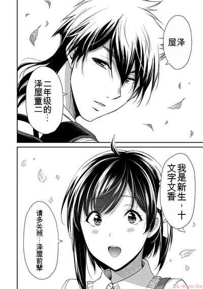 第16页图