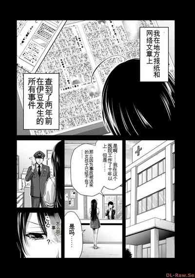 第172页图