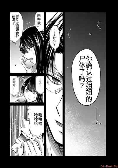 第176页图