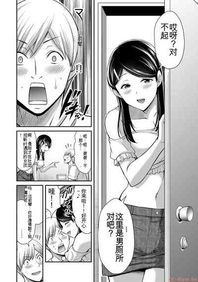 第184页图