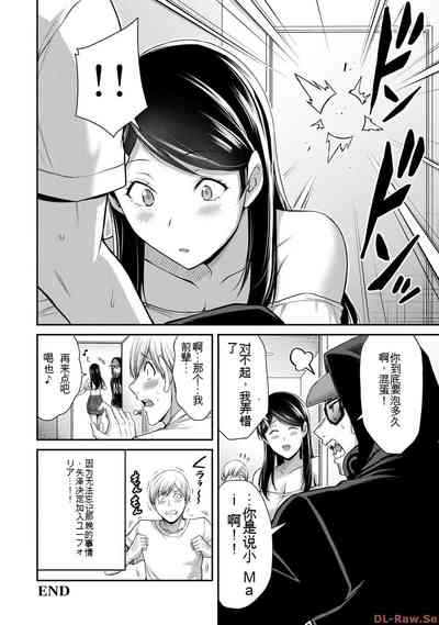 第188页图