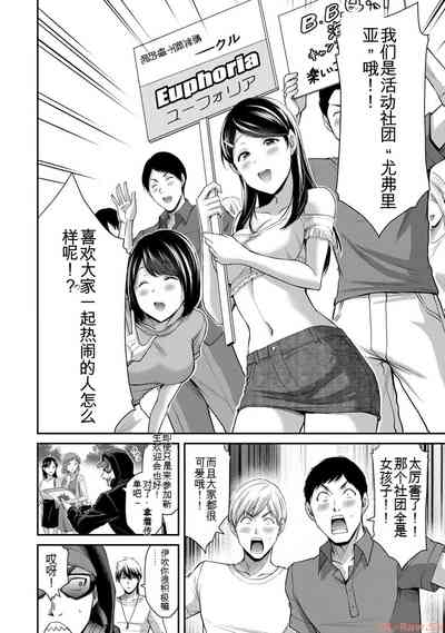 第24页图