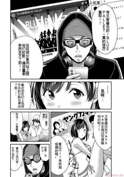 第40页图