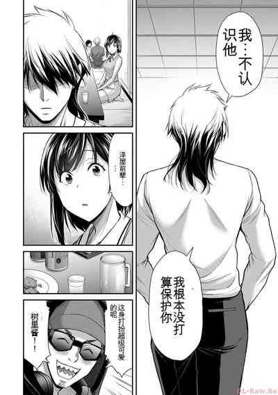 第44页图