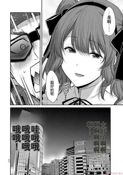 第64页图