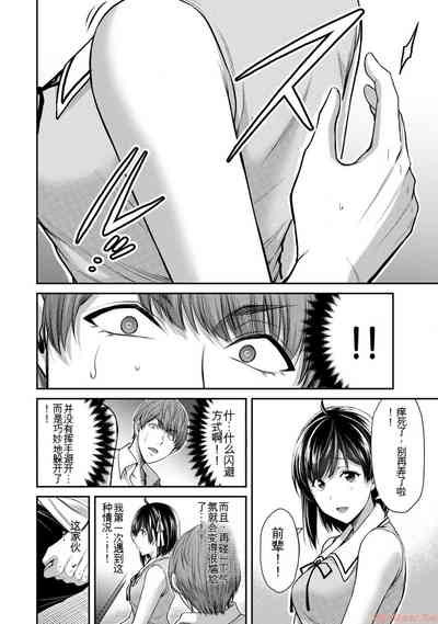 第72页图