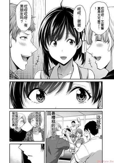 第84页图