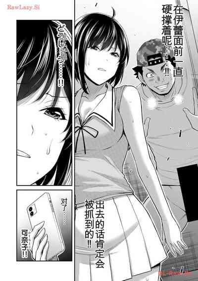 第100頁圖