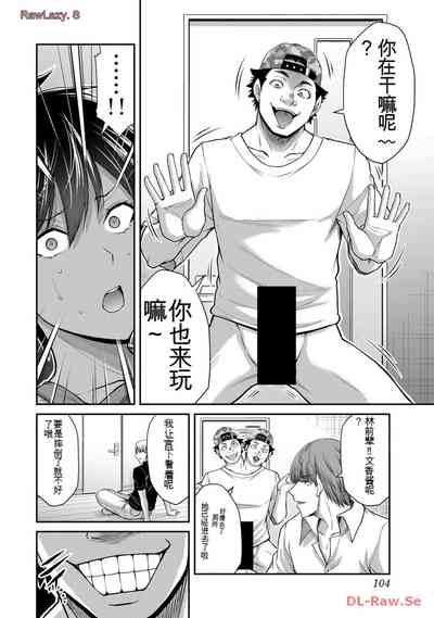 第104頁圖