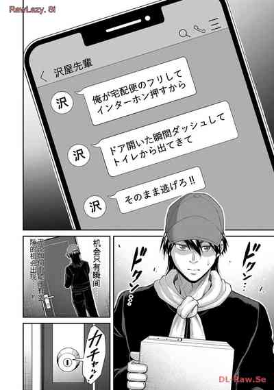 第116頁圖