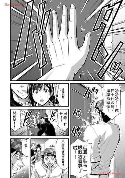 第120頁圖