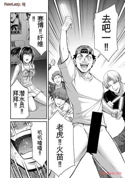 第124頁圖