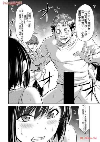 第132頁圖