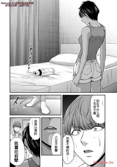 第140頁圖